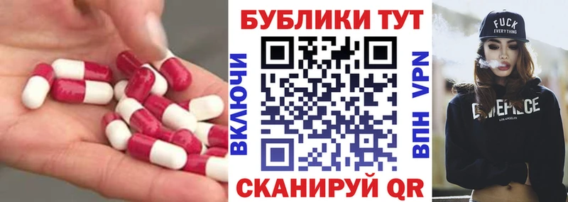 где купить наркоту  Черемхово  Экстази louis Vuitton 