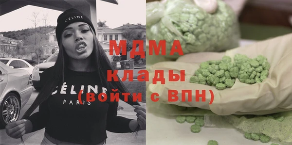 не бодяженный Алексин