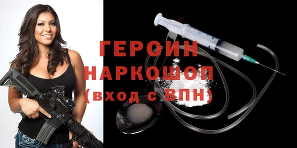 дживик Алзамай
