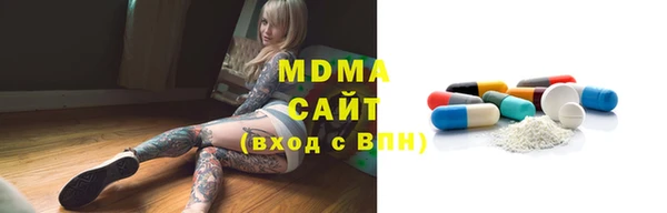 дживик Алзамай
