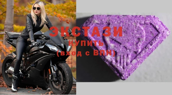 дживик Алзамай