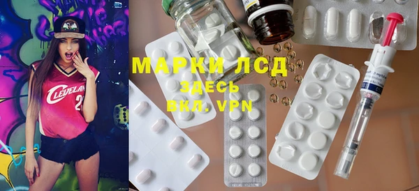 дживик Алзамай