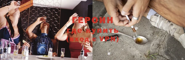 не бодяженный Алексин
