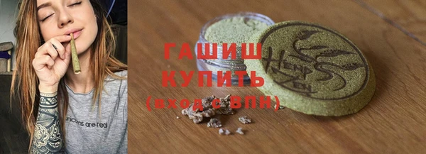 дживик Алзамай