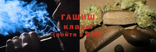 дживик Алзамай