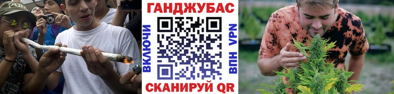 купить наркоту  Черемхово  Бошки марихуана планчик 