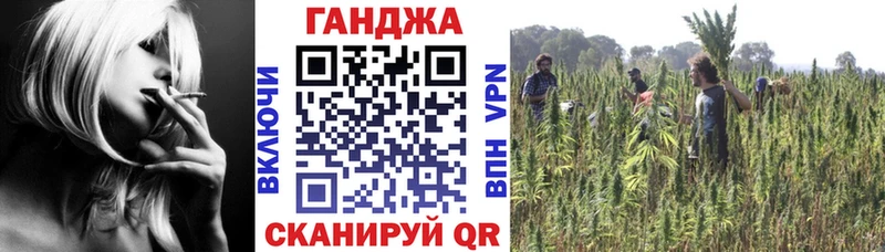 Бошки марихуана OG Kush Черемхово